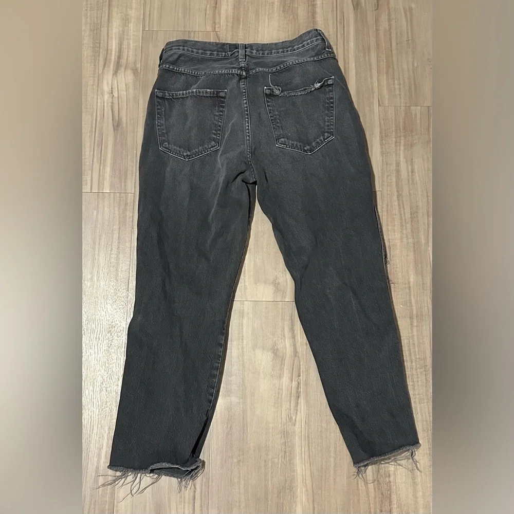 VGUC AMO Jeans